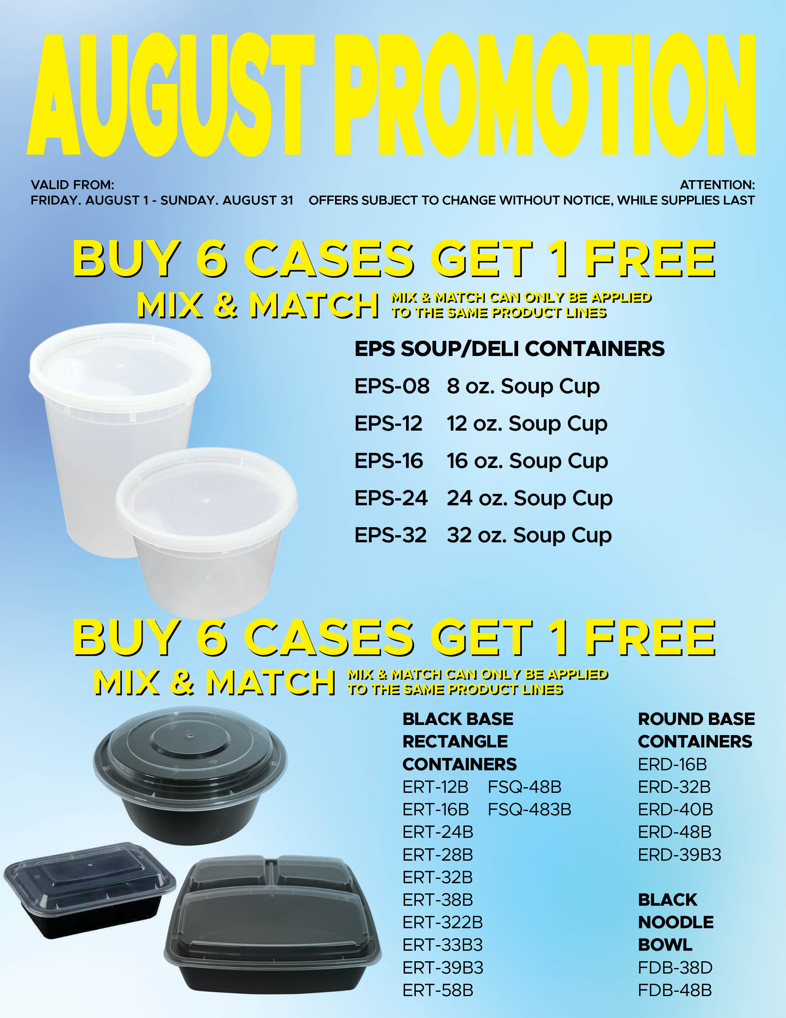 Aug promo