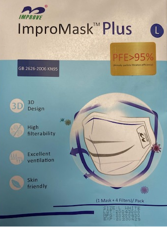 REUSABLE FACE MASK, SKY BLUE, LARGE, WITH 4 FILTERS,