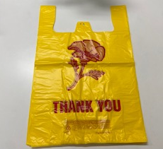 17x8x26, T-Shirt Bag, Yellow,  Flower Print,  16mic 420/CS