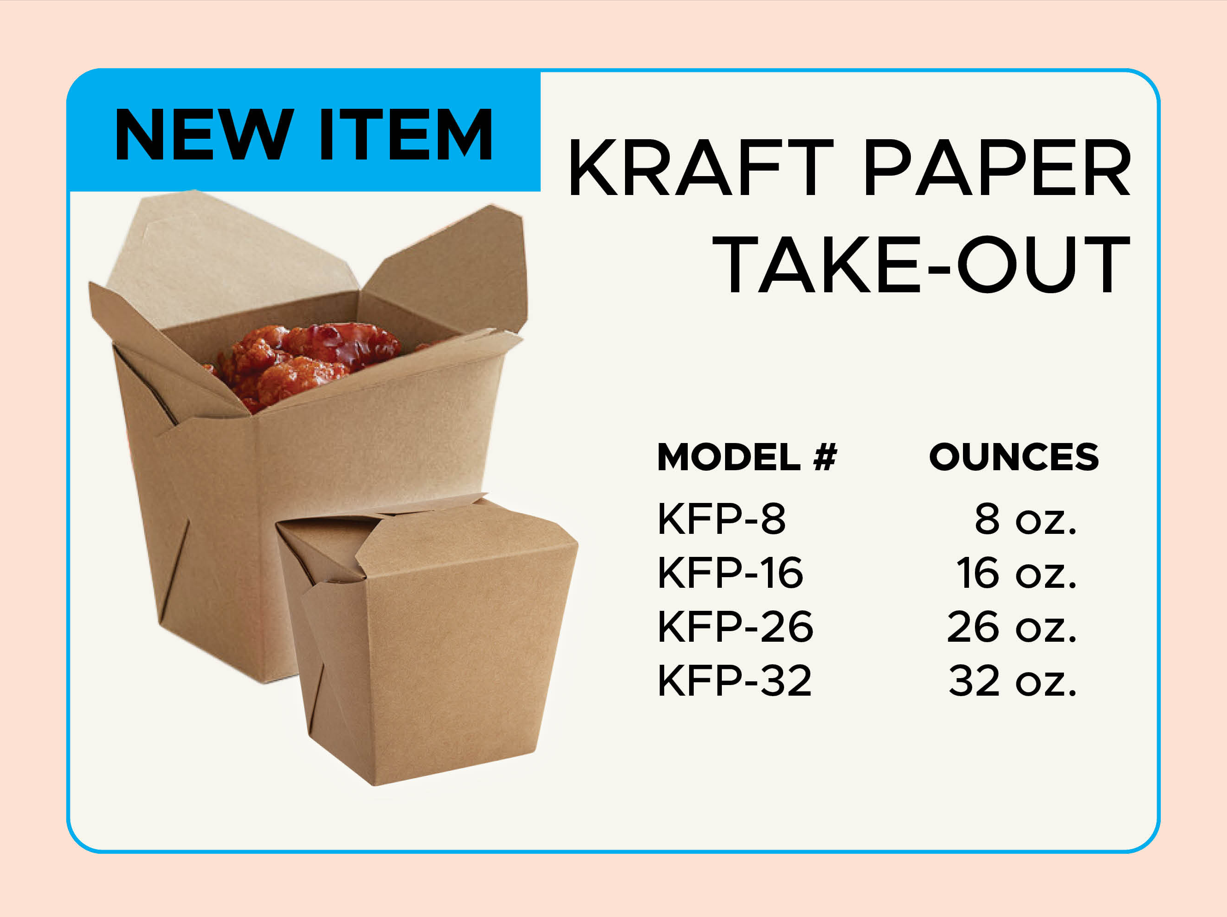 new product